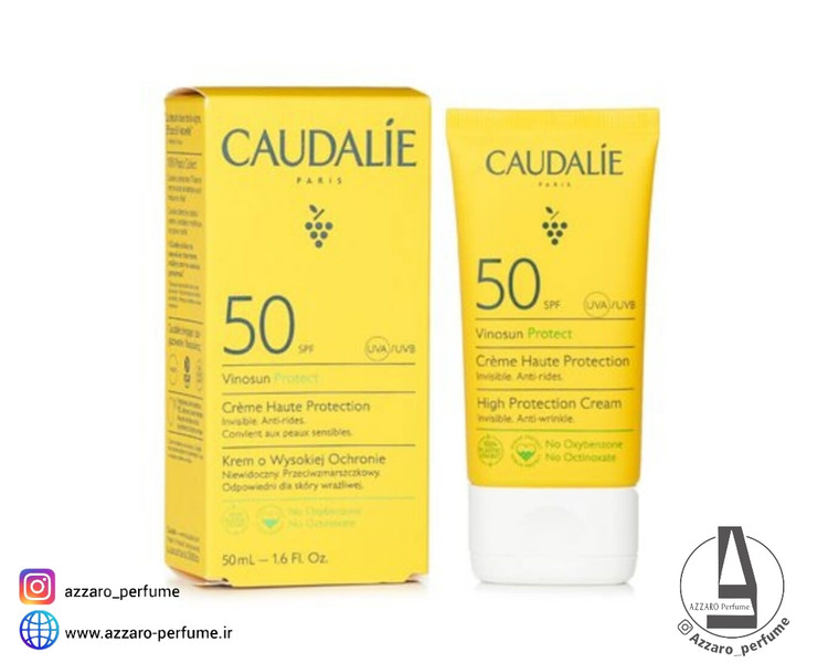 ضدآفتاب ضدچروک وینوسان کدلی CAUDALIE حجم 50 میل-فروشگاه اینترنتی آرایشی و بهداشتی آزارو در شیراز