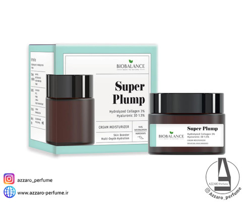 کرم آبرسان کلاژن و هیالورونیک بیوبالانس BioBalance حجم 50 میل-فروشگاه اینترنتی آرایشی و بهداشتی آزارو در شیراز