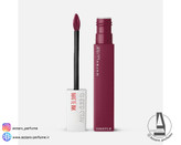 رژ لب مایع مات سوپر استی میبلین شماره 165 رنگ SUCCESSFU حجم 5 میل-فروشگاه اینترنتی آرایشی و بهداشتی آزارو در شیراز