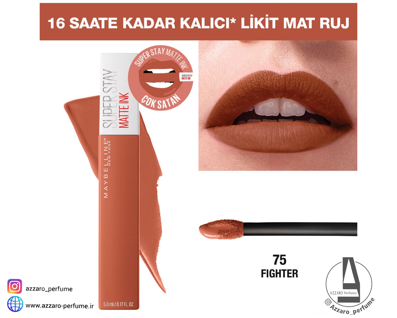 رژ لب مایع مات سوپر استی میبلین شماره 75 رنگ FIGHTER حجم 5 میل-فروشگاه اینترنتی آرایشی و بهداشتی آزارو در شیراز