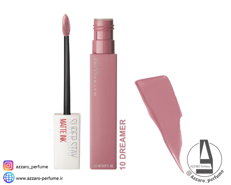 رژ لب مایع مات سوپر استی میبلین شماره 10 رنگ Dreamer حجم 5 میل-فروشگاه اینترنتی آرایشی و بهداشتی آزارو در شیراز