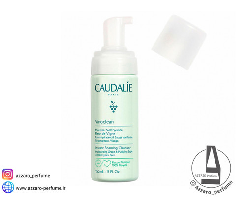 فوم شوینده صورت کدلی Caudalie انواع پوست حجم 150 میل-فروشگاه اینترنتی آرایشی و بهداشتی آزارو در شیراز