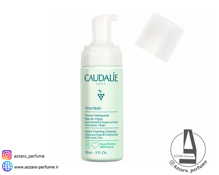 فوم شوینده صورت کدلی Caudalie انواع پوست حجم 150 میل-فروشگاه اینترنتی آرایشی و بهداشتی آزارو در شیراز