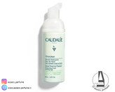 فوم شوینده صورت کدلی Caudalie انواع پوست حجم 150 میل-فروشگاه اینترنتی آرایشی و بهداشتی آزارو در شیراز