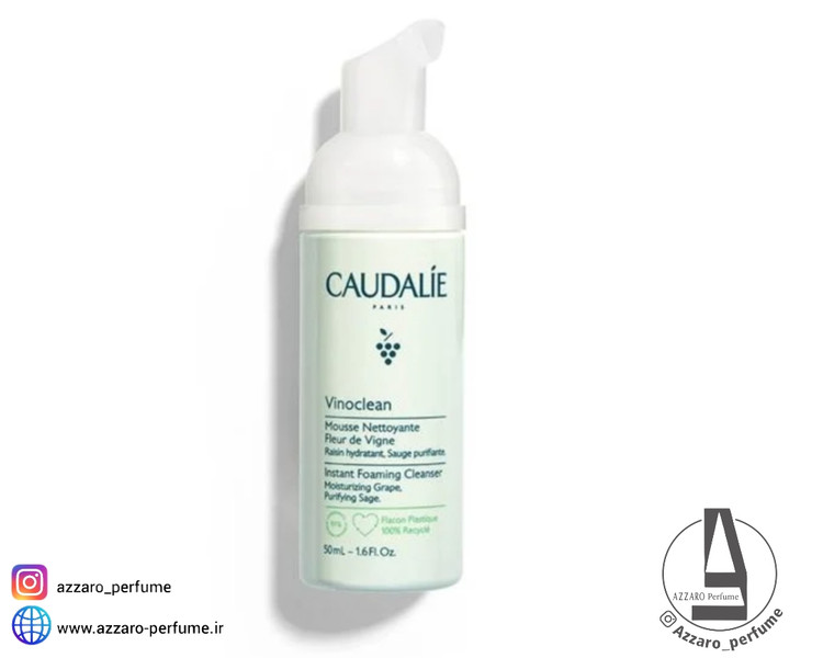 فوم شوینده صورت کدلی Caudalie انواع پوست حجم 150 میل-فروشگاه اینترنتی آرایشی و بهداشتی آزارو در شیراز