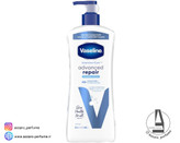 لوسیون مرطوب کننده پمپی وازلین advanced repair حجم 600 میل-فروشگاه اینترنتی آرایشی و بهداشتی آزارو در شیراز