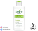 کرم مرطوب کننده و آبرسان سیمپل لایت مدل Light حجم 125 میلی لیتر اورجینال_فروشگاه اینترنتی آرایشی بهداشتی آزارو در شیراز