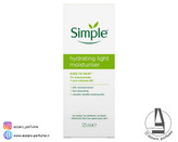 کرم مرطوب کننده و آبرسان سیمپل مدل Light حجم 125 میلی لیتر اورجینال_فروشگاه اینترنتی آرایشی بهداشتی آزارو در شیراز