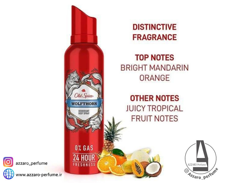 اسپری بدن مردانه اولد اسپایس مدل WOLFTHORN بدون گاز حجم 140 میل-فروشگاه اینترنتی آرایشی و بهداشتی آزارو در شیراز