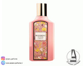 ادکلن زنانه فراگرنس ورد مدل بلومینگ فلاور گاردنیا رایحه گوچی فلورا گورجس گاردنیا حجم 100 میل-فروشگاه اینترنتی آرایشی و بهداشتی آزارو در شیراز