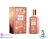 ادکلن زنانه فراگرنس ورد مدل بلومینگ فلاور گاردنیا رایحه گوچی فلورا گورجس گاردنیا حجم 100 میل-فروشگاه اینترنتی آرایشی و بهداشتی آزارو در شیراز