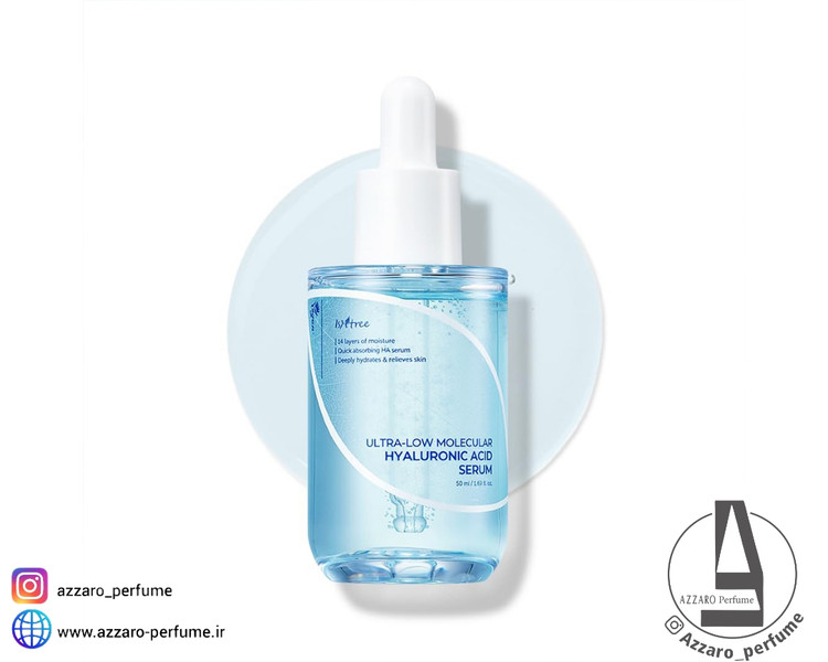 سرم آبرسان هیالورونیک اسید ریز مولکول ایزنتری حجم 50 میل-فروشگاه اینترنتی آرایشی و بهداشتی آزارو در شیراز