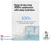 سرم آبرسان هیالورونیک اسید ریز مولکول ایزنتری حجم 50 میل-فروشگاه اینترنتی آرایشی و بهداشتی آزارو در شیراز