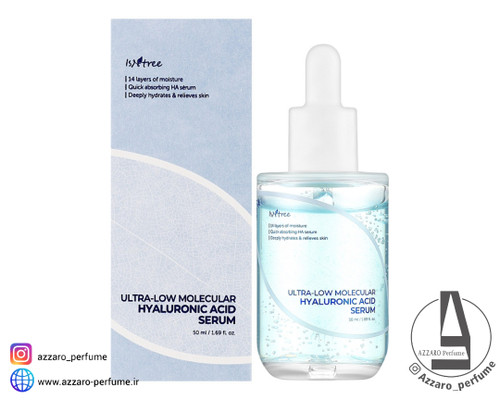 سرم آبرسان هیالورونیک اسید ریز مولکول ایزنتری حجم 50 میل-فروشگاه اینترنتی آرایشی و بهداشتی آزارو در شیراز