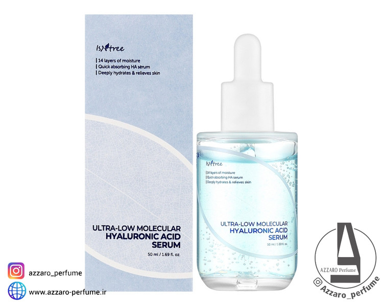 سرم آبرسان هیالورونیک اسید ریز مولکول ایزنتری حجم 50 میل-فروشگاه اینترنتی آرایشی و بهداشتی آزارو در شیراز