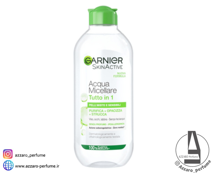 میسلار واتر گارنیر سبز مناسب پوست نرمال و حساس حجم 400 میل-فروشگاه اینترنتی آرایشی و بهداشتی آزارو در شیراز