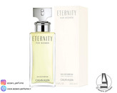 ادکلن زنانه کلوین کلین اترنیتی CALVIN KLEIN ETERNITY حجم 100 میل-فروشگاه آرایشی و بهداشتی آزارو در شیراز
