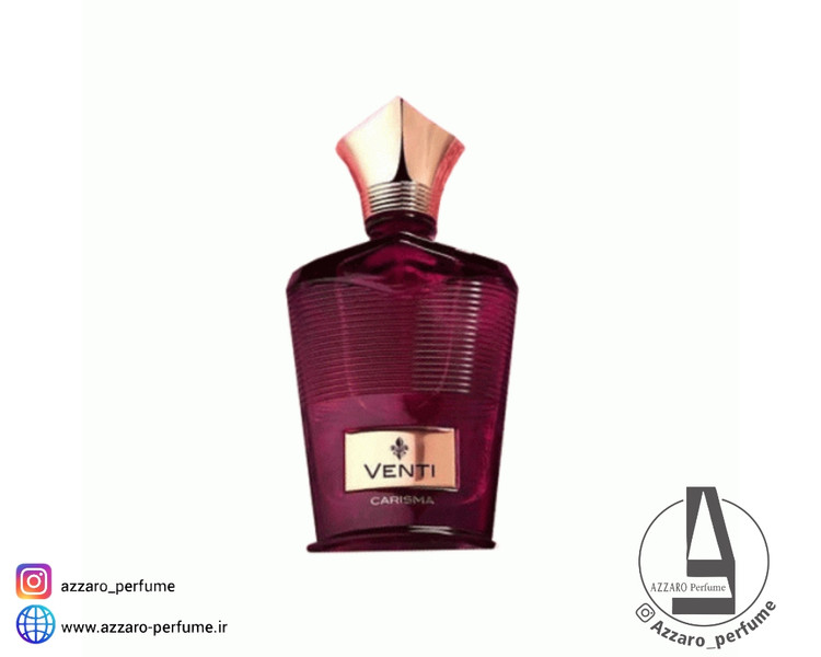 ادکلن زنانه فراگرنس ورد مدل ونتی کاریزما رایحه کرید کارمینا حجم 100 میل-فروشگاه اینترنتی آرایشی و بهداشتی آزارو در شیراز