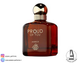 ادکلن فراگرنس ورد مدل پرود آف یو آمبر رایحه آرمانی استرانگر ویت یو امبر حجم 100 میل-فروشگاه اینترنتی آرایشی و بهداشتی آزارو در شیراز