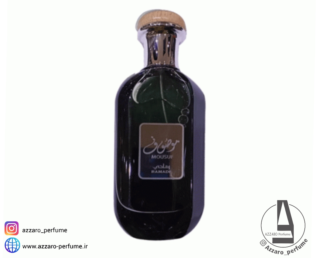 ادکلن موصوف ارض الزعفران مدل موصوف رمادی حجم 100 میل-فروشگاه اینترنتی آرایشی و بهداشتی آزارو در شیراز