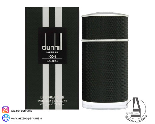 ادکلن مردانه دانهیل آیکون ریسینگ Dunhill Icon Racing حجم 100 میل-فروشگاه اینترنتی آرایشی و بهداشتی آزارو در شیراز-فروشگاه اینترنتی آرایشی و بهداشتی آزارو در شیراز