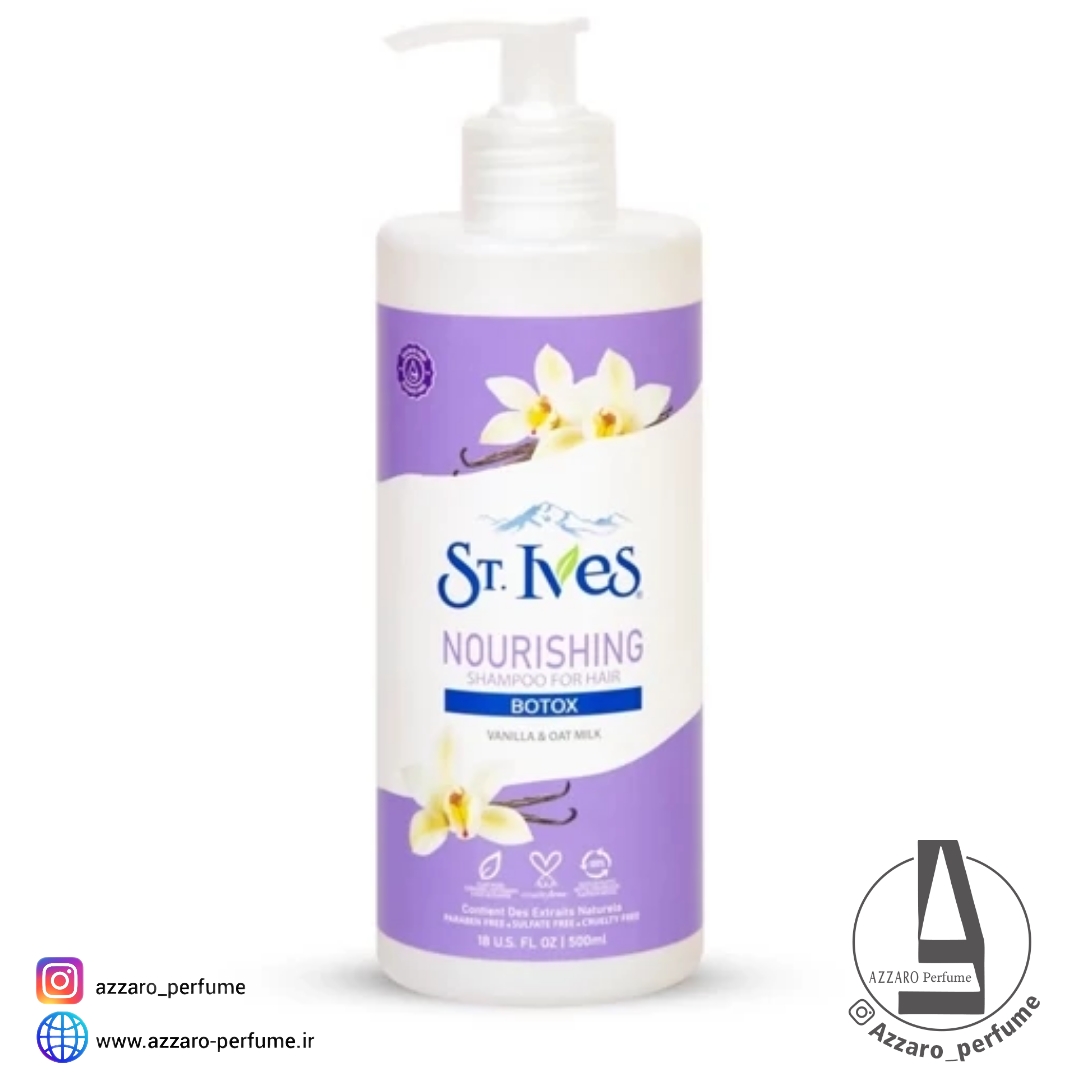 شامپو بوتاکس اس تی ایوز مغذی بدون سولفات مدل NOURISHING حجم 500 میل-فروشگاه اینترنتی آرایشی و بهداشتی آزارو در شیراز
