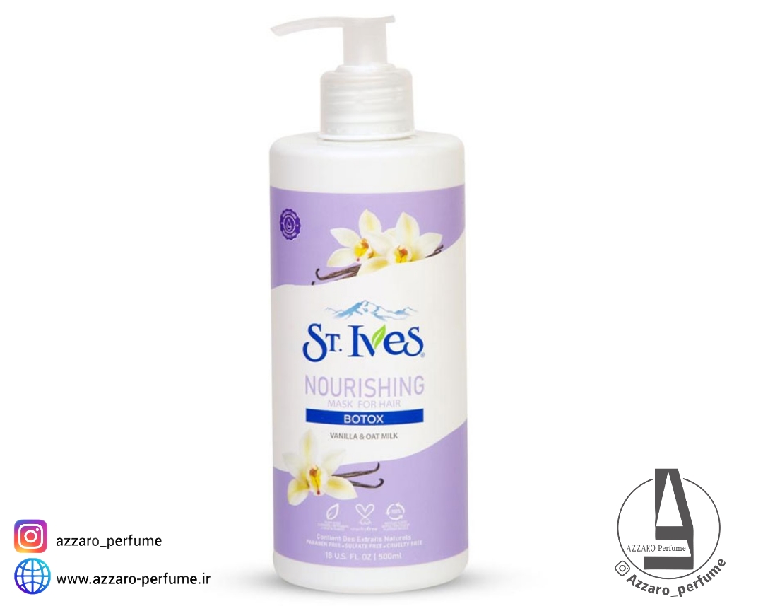 ماسک مو اس تی ایوز مدل NOURISHING مغذی حاوی بوتاکس مناسب انواع مو حجم 500 میل-فروشگاه اینترنتی آرایشی و بهداشتی آزارو در شیراز