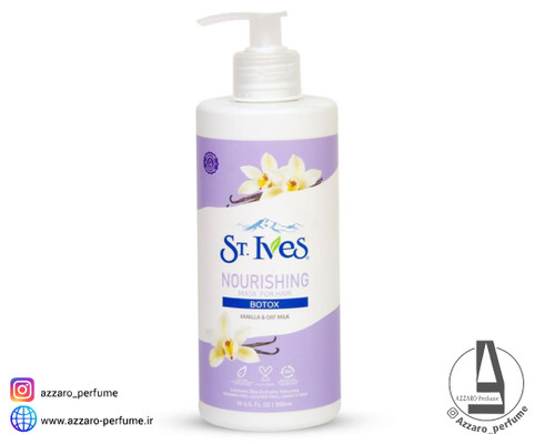 ماسک مو اس تی ایوز مدل NOURISHING مغذی حاوی بوتاکس مناسب انواع مو حجم 500 میل-فروشگاه اینترنتی آرایشی و بهداشتی آزارو در شیراز