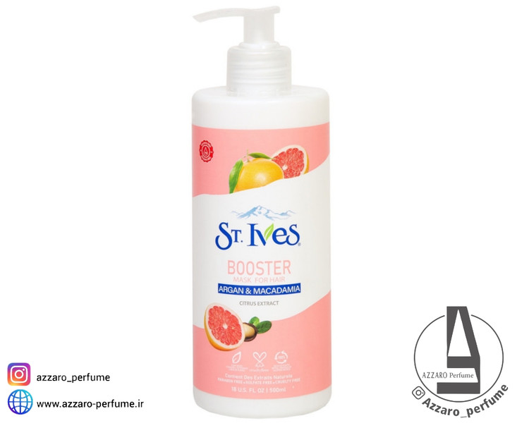 ماسک مو اس تی ایوز مدل Booster سری آرگان و ماکادمیا حجم 500 میل-فروشگاه اینترنتی آرایشی و بهداشتی آزارو در شیراز