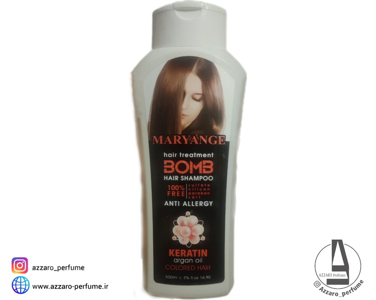 شامپو مریانج بمب مناسب موهای رنگ شده حجم 500 میل-فروشگاه اینترنتی آرایشی و بهداشتی آزارو در شیراز