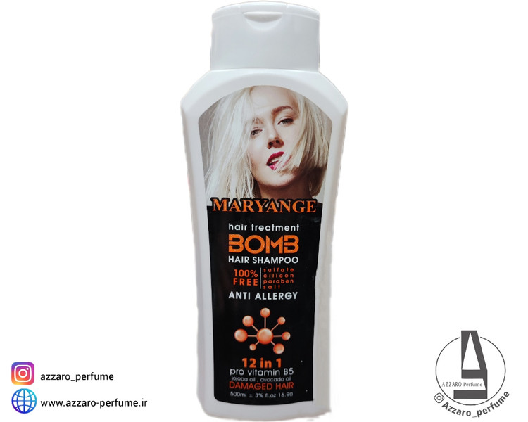 شامپو مریانج بمب 12 کاره پرو ویتامین مناسب موهای آسیب دیده و دمیج حجم 500 میل-فروشگاه اینترنتی آرایشی و بهداشتی آزارو در شیراز
