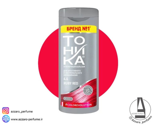 شامپو رنگ مو تونیکا TOHNKA شماره 4.6 رنگ قرمز یاقوتی حجم 150 میل-فروشگاه اینترنتی آرایشی و بهداشتی آزارو در شیراز