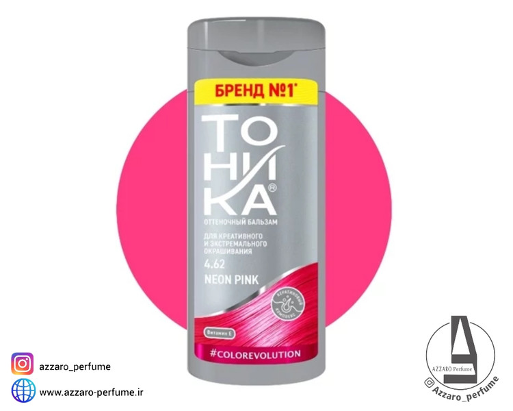 شامپو رنگ مو تونیکا TOHNKA شماره 4.62 رنگ صورتی نئونی حجم 150 میل-فروشگاه اینترنتی آرایشی و بهداشتی آزارو در شیراز