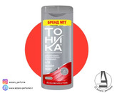 شامپو رنگ مو تونیکا TOHNKA شماره 4,66 رنگ قرمز خونین حجم 150 میل-فروشگاه اینترنتی آرایشی و بهداشتی آزارو در شیراز