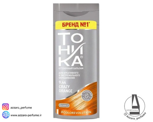 شامپو رنگ مو تونیکا TOHNKA شماره 9.44 رنگ نارنجی جیغ حجم 150 میل-فروشگاه اینترنتی آرایشی و بهداشتی آزارو در شیراز