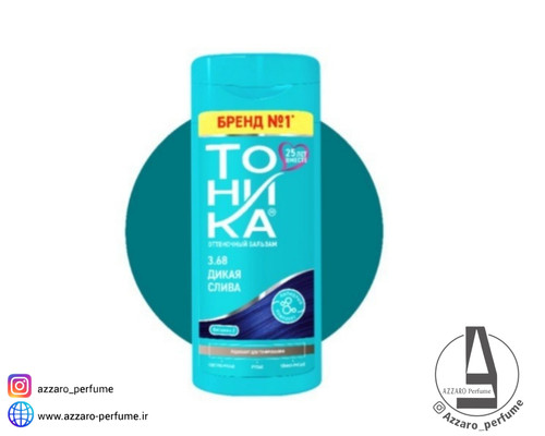 شامپو رنگ مو تونیکا TOHNKA شماره 3.68 رنگ آلوچه وحشی حجم 150 میل-فروشگاه اینترنتی آرایشی و بهداشتی آزارو در شیراز