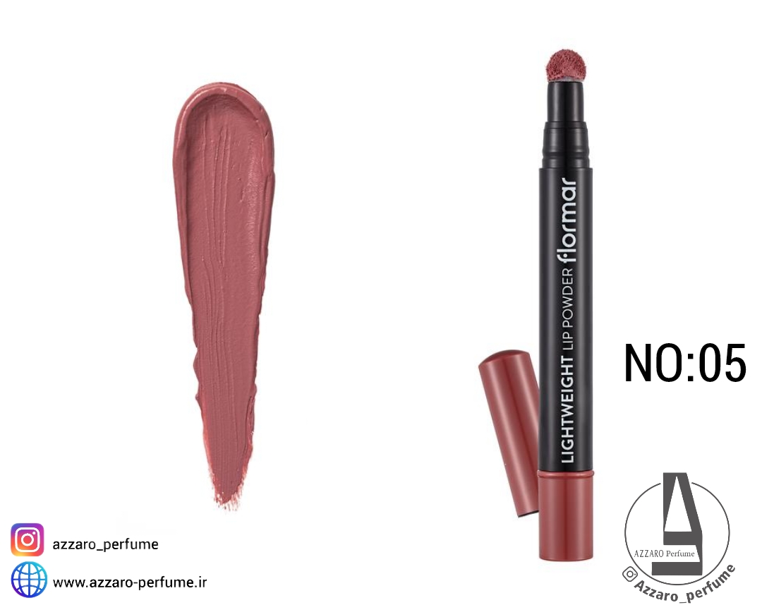 رژلب پد دار فلورمار شماره 05 مدل لایت ویت و مرطوب کننده سر اسفنجی حجم 2.7 میل-فروشگاه اینترنتی آرایشی و بهداشتی آزارو در شیراز