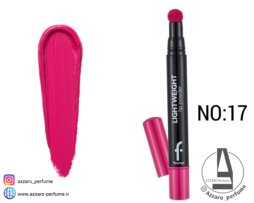 رژلب پد دار فلورمار شماره 17 مدل لایت ویت و مرطوب کننده سر اسفنجی حجم 2.7 میل-فروشگاه اینترنتی آرایشی و بهداشتی آزارو در شیراز