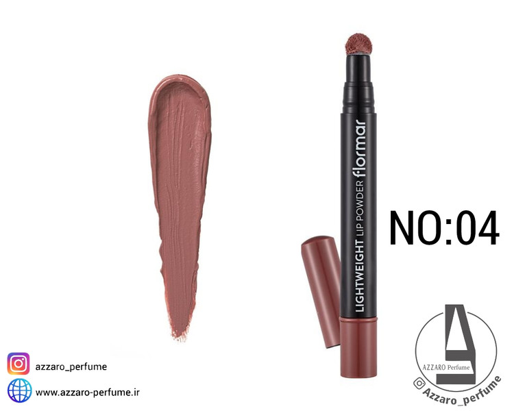 رژلب پد دار فلورمار شماره 04 مدل لایت ویت و مرطوب کننده سر اسفنجی حجم 2.7 میل-فروشگاه اینترنتی آرایشی و بهداشتی آزارو در شیراز