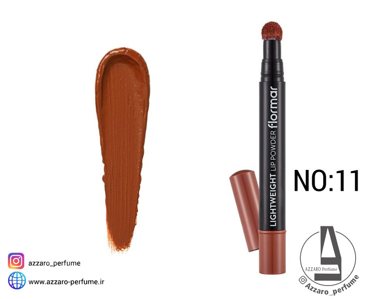 رژلب پد دار فلورمار شماره 11 مدل لایت ویت و مرطوب کننده سر اسفنجی حجم 2.7 میل-فروشگاه اینترنتی آرایشی و بهداشتی آزارو در شیراز