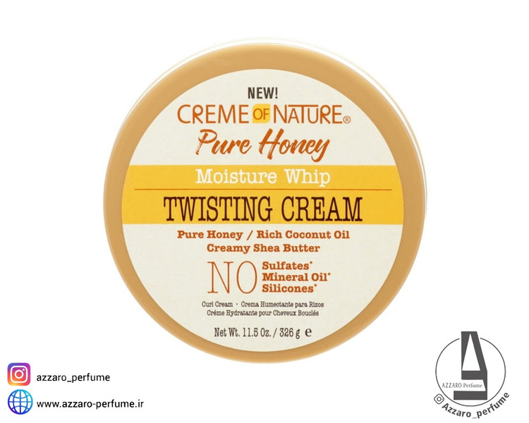 ماسک مو داخل حمام عسل نیچر Creme Of Nature Hair mask حجم 326 گرم-فروشگاه اینترنتی آرایشی و بهداشتی آزارو در شیراز