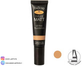 کرم پودر تیوپی ایزادورا شماره 20 مناسب پوست چرب حجم 35 میل-فروشگاه اینترنتی آرایشی و بهداشتی آزارو در شیراز