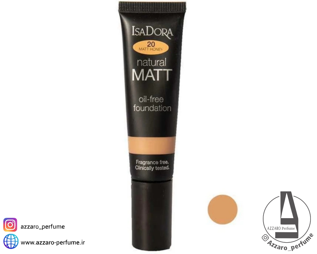 کرم پودر تیوپی ایزادورا شماره 20 مناسب پوست چرب حجم 35 میل-فروشگاه اینترنتی آرایشی و بهداشتی آزارو در شیراز