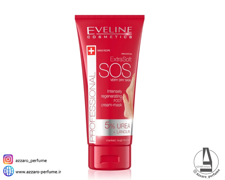 کرم مرطوب کننده اورژانسی پا برند اولاین Eveline حجم 100 میل-فروشگاه اینترنتی آرایشی و بهداشتی آزارو در شیراز