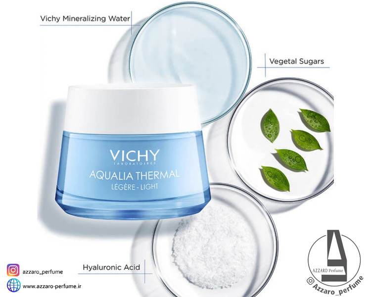 کرم آبرسان آکوالیا ترمال ویشی VICHY مدل لایت Light پوست نرمال تا خشک حجم 50 میل-فروشگاه اینترنتی آرایشی و بهداشتی آزارو در شیراز