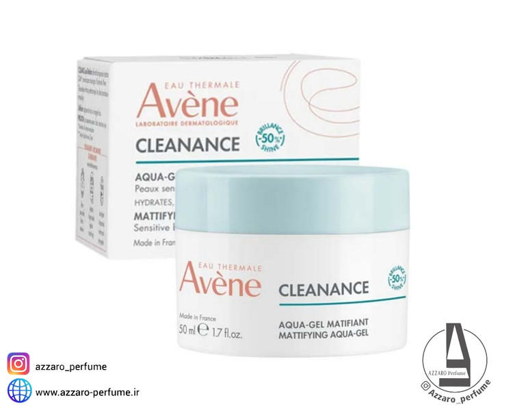 ژل کرم آبرسان اون کلینانس مات کننده حجم 50 میل-فروشگاه اینترنتی آرایشی و بهداشتی آزارو در شیراز