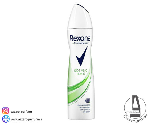 اسپری ضد تعریق زنانه رکسونا مدل آلوئه ورا_فروشگاه اینترنتی آرایشی بهداشتی آزارو در شیراز