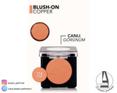 رژ گونه فلورمار شماره 114 رنگ Copper حجم 5 گرم-فروشگاه اینترنتی آرایشی و بهداشتی آزارو در شیراز