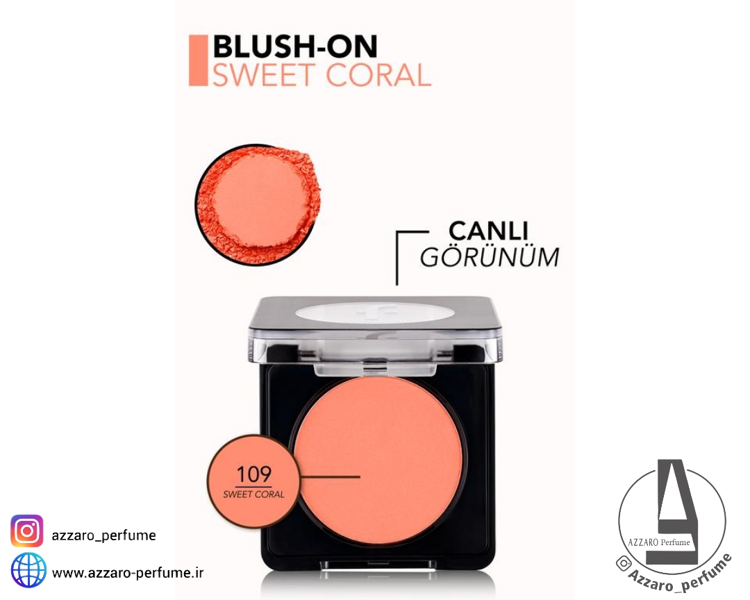 رژ گونه فلورمار شماره 109 رنگ Sweet Coral حجم 5 گرم-فروشگاه اینترنتی آرایشی و بهداشتی آزارو در شیراز