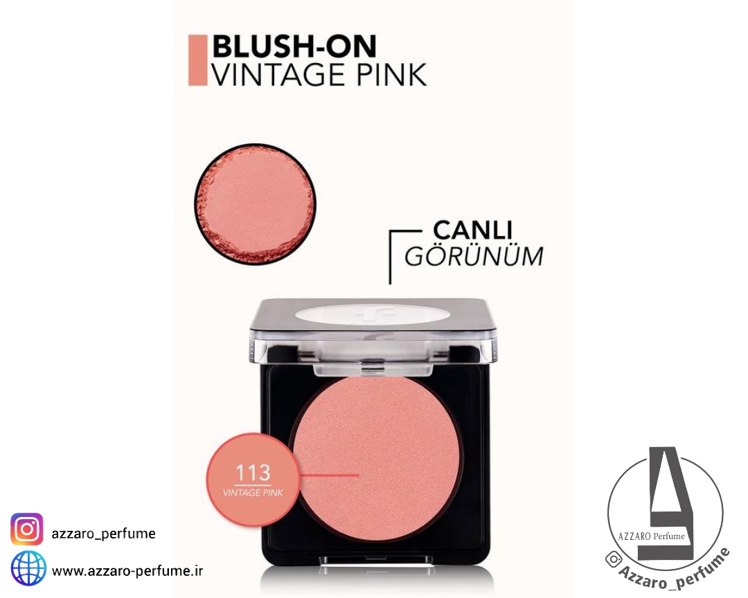 رژ گونه فلورمار شماره 113 رنگ Vintage Pink حجم 5 گرم-فروشگاه اینترنتی آرایشی و بهداشتی آزارو در شیراز